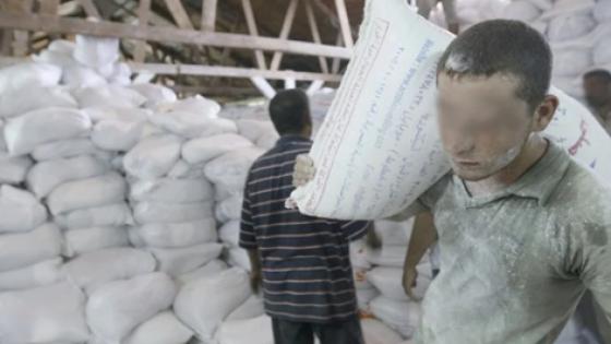 اتهام خطير: برلماني يكشف عن طحن الورق مع الدقيق المدعم