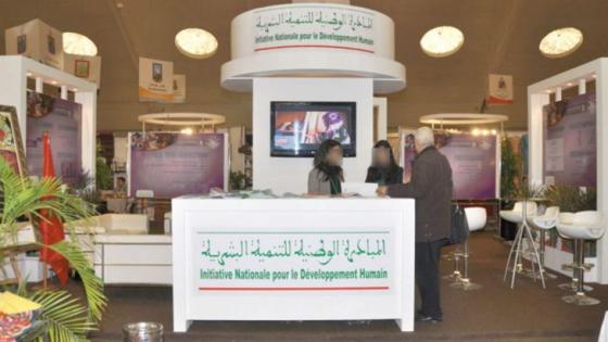 التنسيقية الوطنية للمبادرة الوطنية للتنمية البشرية.. تعزيز الحقوق الإجتماعية والإقتصادية للمرأة في صميم الأهداف الرئيسية للمبادرة