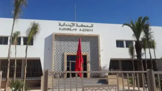 المحكمة الابتدائية لأكادير تتصدر المرتبة الأولى على الصعيد الوطني في تسوية القضايا لسنة 2020.