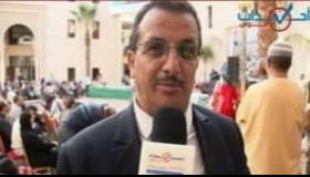تعيين ” عيدة بوكنين ” مديرا إقليميا للتعليم بأكادير.