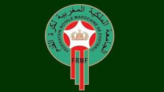 مباراة المنتخب المغربي والبحرين: التذاكر متوفرة الكترونيا ابتداء من الإثنين