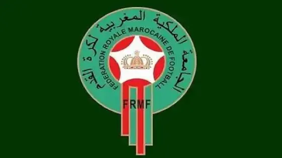 مباراة المنتخب المغربي والبحرين: التذاكر متوفرة الكترونيا ابتداء من الإثنين