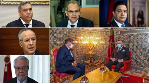 ثقة الملك محمد السادس في وزراء “السيادة” تجعلهم يستمرون في مناصبهم