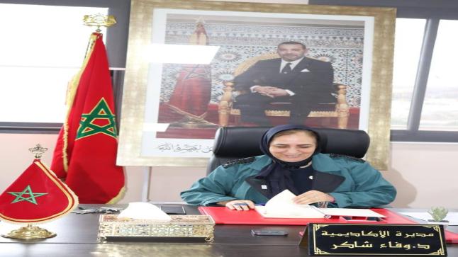 مؤسّسات الرّيادة محور لقاء تواصلي مع مُمثلي جمعيات امهات و آباء واولياء التلميذات والتلاميذ بجهة سوس ماسة