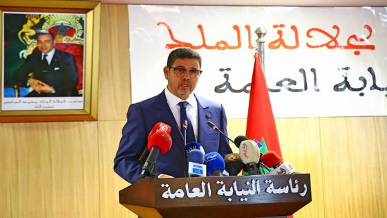 رئيس النيابة العامة يوجه دورية للوكلاء العامين ووكلاء الملك لتفعيل التكوين عن بعد