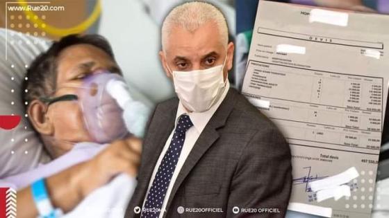 بعد إعلان وفاته إمام مسجد بمراكش يعود إلى الحياة