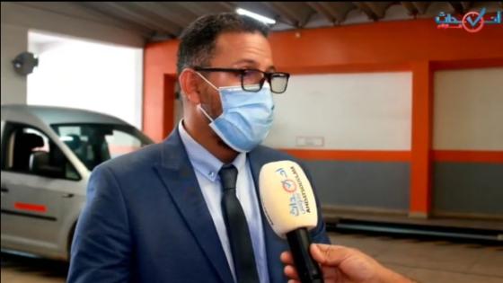 فيديو : تلاميذ يتلقون شروحات بمركز للفحص التقني بأكادير