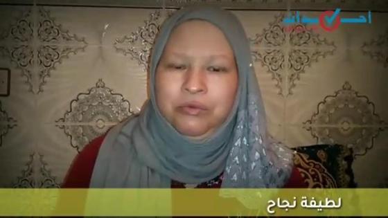 مؤثر..لطيفة نجاح: “هكذا بدأت رحلتي ومعاناتي مع مرض السرطان..”