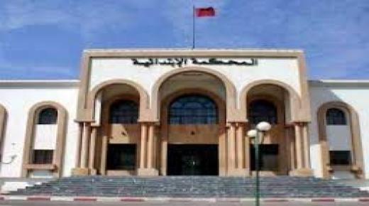 كمين يُطيح بـ”سمسار محاكم” وعون سلطة بإنزكان بتهمة النصب والاحتيال مقابل وعود بتدخلات قضائية