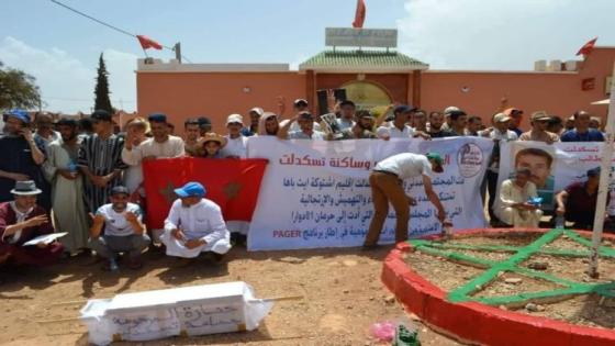انعدام الماء الشروب يخرج دواوير للإحتجاج بآشتوكة