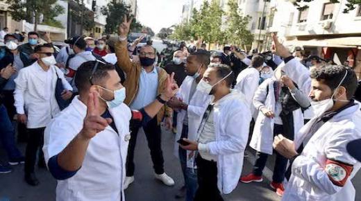 الممرضون يخرجون للإحتجاج بأكادير