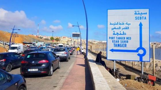 السلطات الإسبانية تمدد إغلاق منافذ سبتة ومليلية