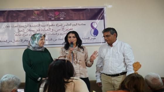 أنزا… الشبيبة الاتحادية تنظم أنشطة فكرية ورياضية وتوعوية لفائدة المرأة 