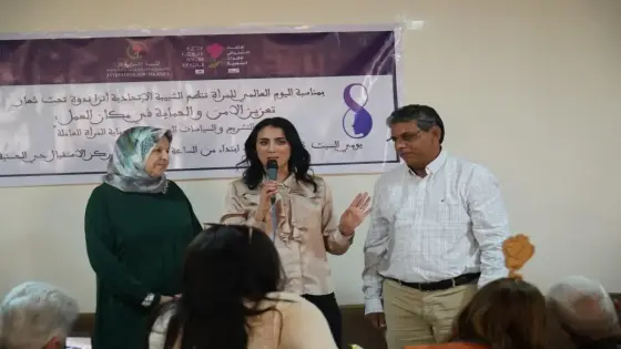 أنزا… الشبيبة الاتحادية تنظم أنشطة فكرية ورياضية وتوعوية لفائدة المرأة 