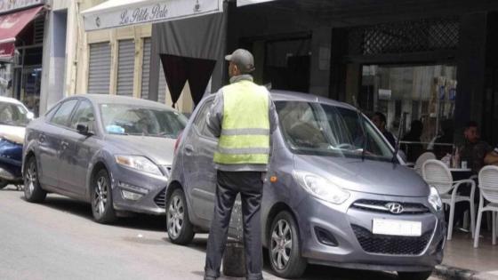 ”ماتحضيش_طموبيلتي“… حملة ضد ابتزاز حراس السيارات وصمت المسؤولين