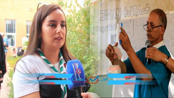 روبورطاج عن ” المسابقة الوطنية لتيفيناغ ” في تافراوت