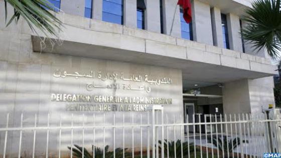 إرجاء استئناف الزيارة العائلية لفائدة نزلاء المؤسسات السجنية إلى تاريخ 13 يوليوز 2020