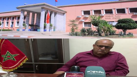 انتقادات لإلغاء حكم قضائي بالسجن النافذ في حق رؤساء جماعات متورطين في الفساد باقليم الصويرة.