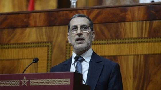 العثماني يعلن عن تمديد حالة الطوارئ والحجر الصحي لمدة 3 أسابيع أخرى