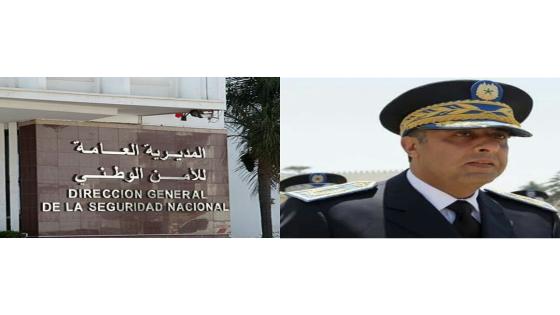 ضابطة شرطة تجر أمنيين للتحقيق