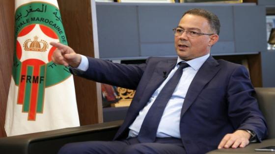 تحديد تاريخ 21 أبريل موعدا لعقد الجمع العام العادي لجامعة كرة القدم