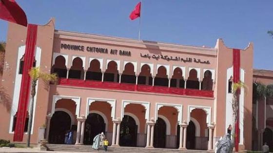 عمال وموظفي الجماعات المحلية في إضراب إقليمي بآشتوكة آيت باها