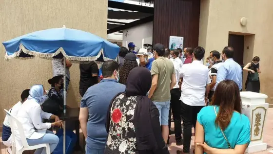 وزارة الصحة تدعو المغاربة إلى تفادي الاكتظاظ في مراكز تلقيح بعينها