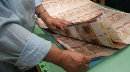 تقرير يحصي القطاعات الاقتصادية الأقل تأثرا من أزمة كورونا بالمغرب