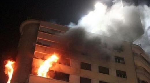 نشوب حريق داخل شقة يودي بحياة شاب في تزنيت
