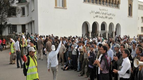 تزامنا مع الدخول المدرسي.. نقابة للتعليم تدعو الأساتذة إلى مسيرة وطنية بالرباط