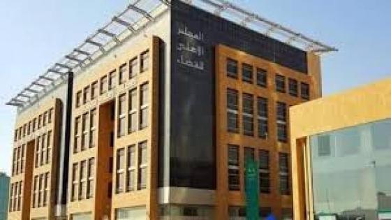المجلس الأعلى للسلطة القضائية يبت في جميع الطلبات المطروحة في اجتماعاته المنعقدة برسم دورات 2020 و2021