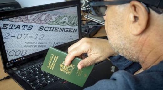 حيل مغربية جديدة تنطلي على مواعيد “تأشيرات شنغن” وتهزم الأنظمة المعلوماتية