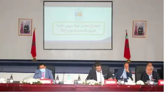 بالإجماع مجلس جهة سوس ماسة يصادق على مشروع الميزانية