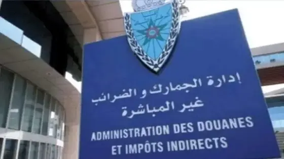 الجمارك حققت مداخيل تفوق 26 مليار درهم خلال 2021