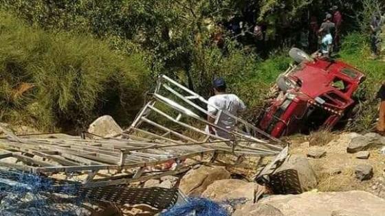 مقتل 5 أشخاص في حادثة سير خطيرة نواحي شيشاوة 