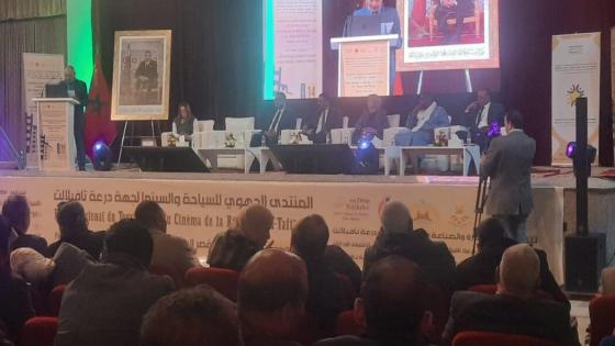 “توصيات المنتدى الجهوي للسياحة والسينما في درعة تافيلالت ..رؤية متكاملة لتحفيز القطاع وتعزيز التكامل”