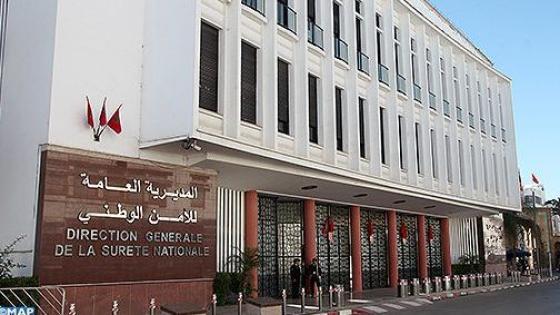 مديرية الأمن توضح بشأن فيديو لخلاف بين شخصين أحدهما مفتش شرطة ممتاز