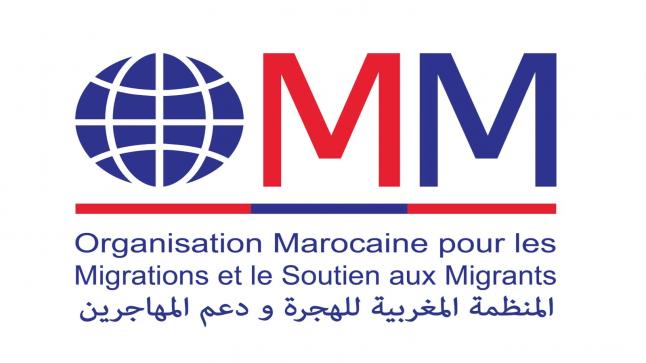 المنظمة المغربية للهجرة ودعم المهاجرين تستنكر إقدام الرئاسة التونسية استقبال زعيم البوليساريو