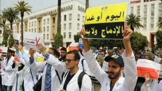 المتعاقدون يستعدون للاحتجاج مع الدخول المدسي