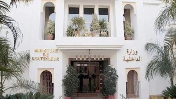 تغييرات مرتقبة في صفوف الولاة والعمال.. هذه تفاصيلها