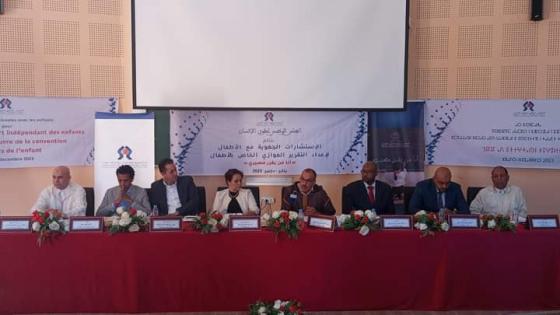 أكاديمية درعة تافيلالت تشارك في ورشات الاستشارة الجهوية مع الأطفال بالجهة