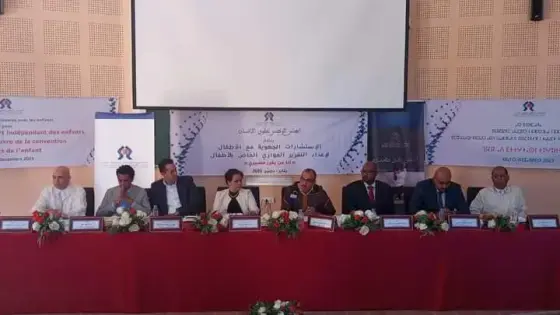 أكاديمية درعة تافيلالت تشارك في ورشات الاستشارة الجهوية مع الأطفال بالجهة