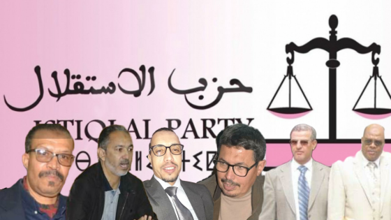 الخارجون من حزب ” المصباح ” يستقلون من مجلس جماعة إنزكان