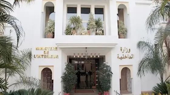 بصفة استثنائية.. الداخلية تجمد الحركة الإنتقالية