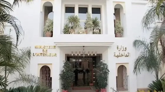 بصفة استثنائية.. الداخلية تجمد الحركة الإنتقالية