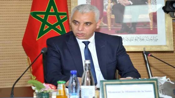 وزير الصحة ” خالد آيت الطالب ” يزف خبرا سارا للمغاربة