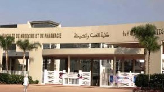 طلبة الطب بالمغرب يرفضون إدماج القادمين من أوكرانيا