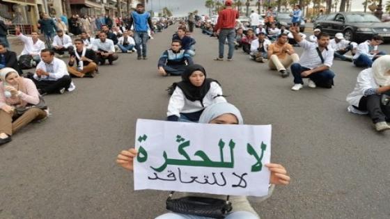 هنا اخطأت الحكومة في اعلان التعاقد الوظيفي الجزئي !!!