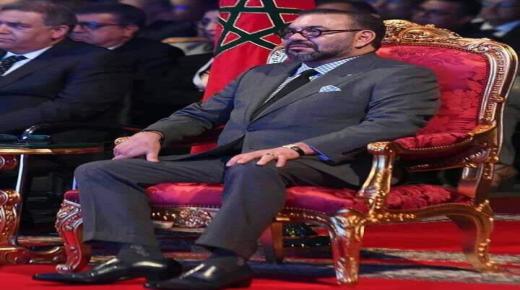 برقية تهنئة من جلالة الملك للمنتخب المغربي لكرة القدم تكرم تتويجه بلقب كأس إفريقيا للأمم 2023 وتأهله للألعاب الأولمبية باريس 2024