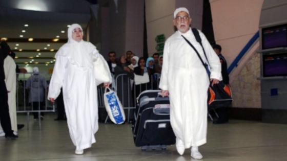 المغرب يحدد سن الحج لما دون 65 عاماً والأولوية للمسجلين في قرعة 2019